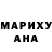 МЕТАДОН кристалл Subyboy