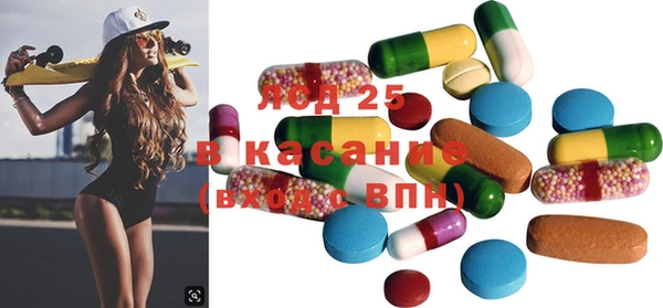 кокаин перу Богданович