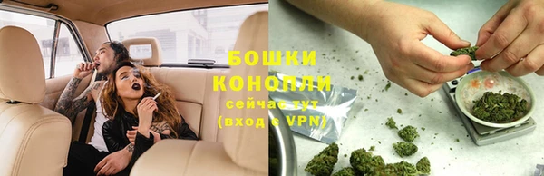 кокаин перу Бородино