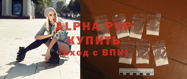 ешки Богородицк