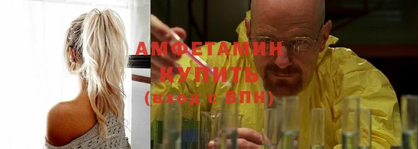 хмурый Верхний Тагил