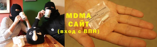первитин Верея