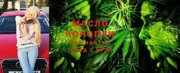 кокаин перу Бородино