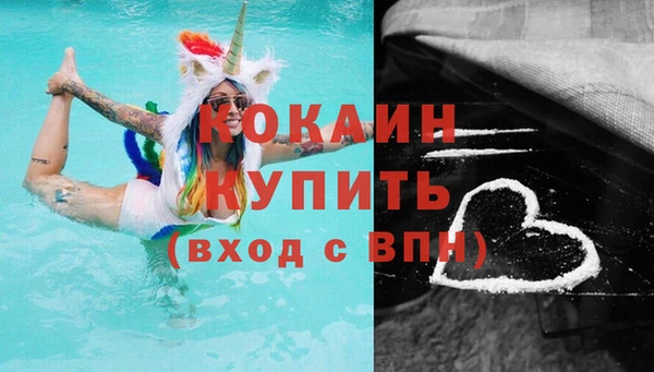 MESCALINE Липки