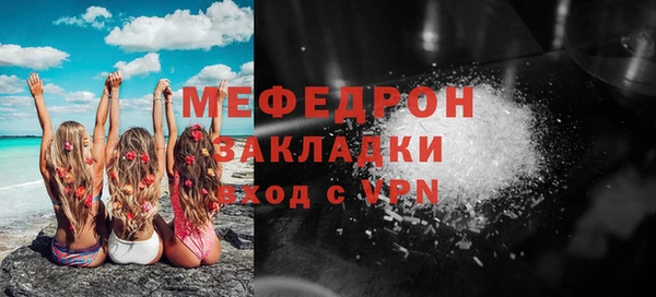 хмурый Верхний Тагил