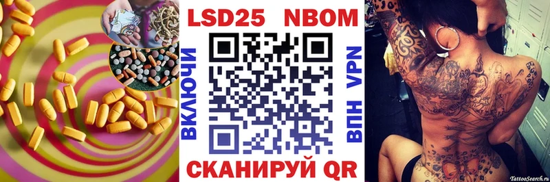 ЛСД экстази кислота  Грязовец 
