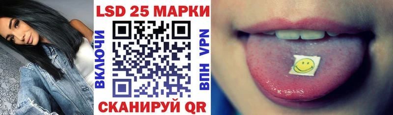 Наркотические марки 1,8мг  цена   KRAKEN как зайти  Грязовец 