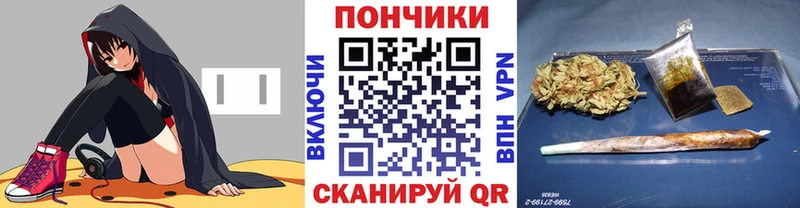Шишки марихуана AK-47  Грязовец 